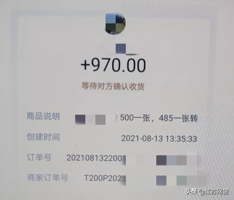空手套白狼供货商,空手套白狼商家模式