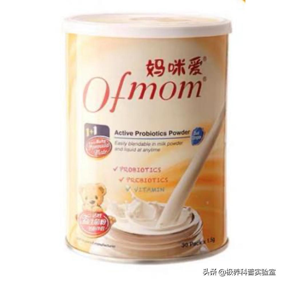 婴幼儿益生菌口碑最好的前十名,益生菌婴幼儿排行榜