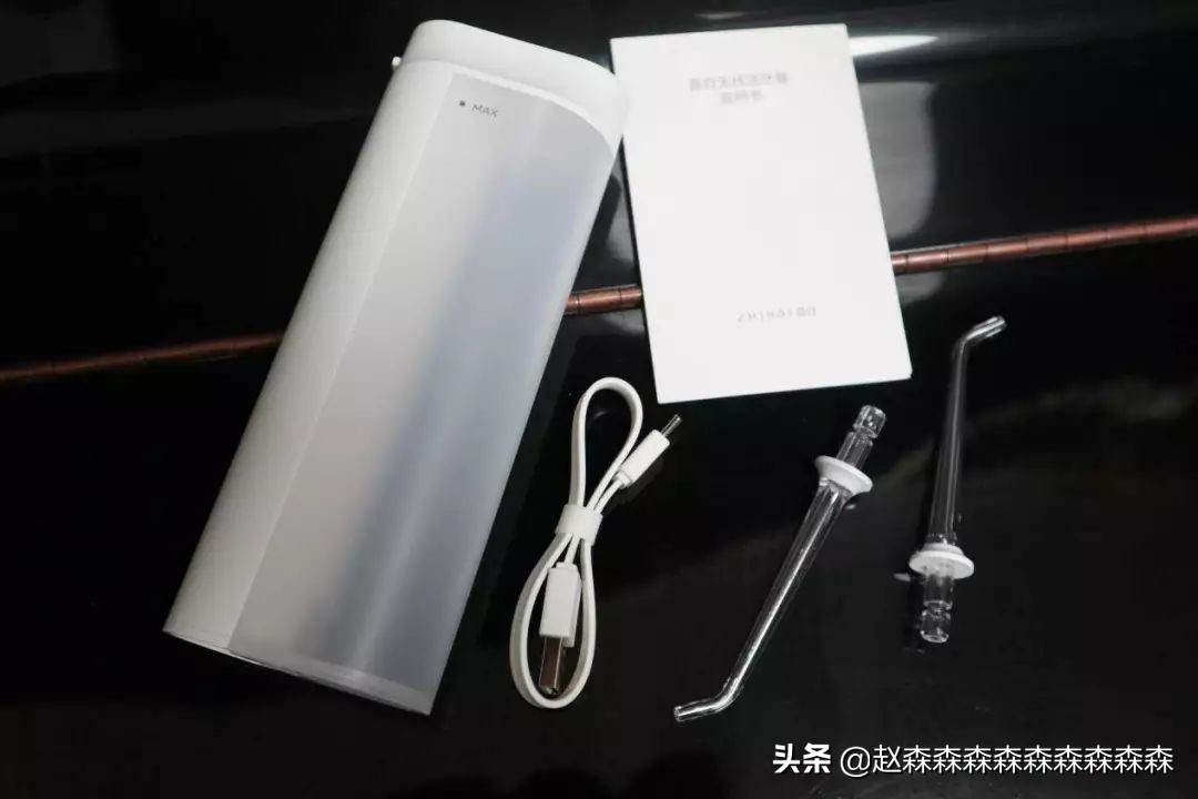 洗牙神器家用冲牙器测评,牙齿清洁神器冲牙器测评
