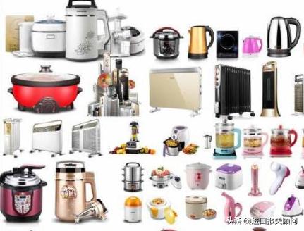 娣卞湷鍔炵悊3c璁よ瘉浠g悊,娣卞湷3c浜у搧杩涘彛鎶ュ叧