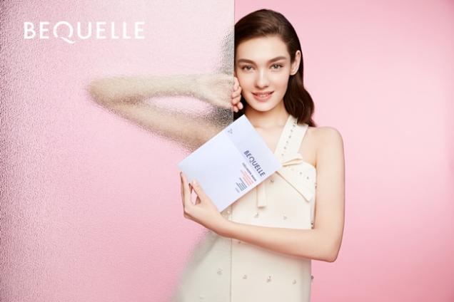 逆转肌龄——BEQUELLE焕活骨胶原面膜开启春季焕肤之旅