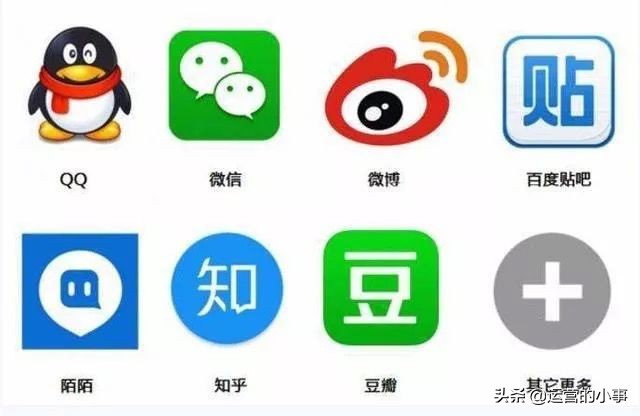 百度贴吧十七周年,百度贴吧04年