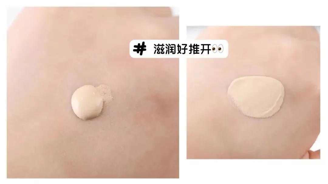 适合混干皮的大牌持久粉底液,适合干皮的持妆大牌粉底液推荐