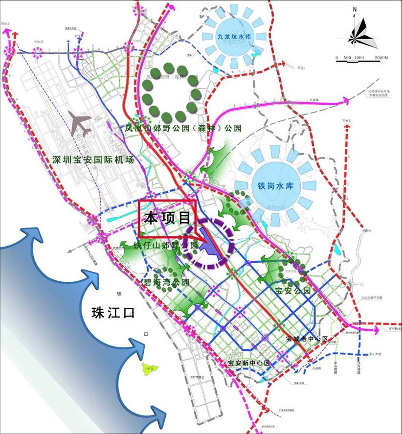 宝安巨无霸产业园,宝安新材料产业园区