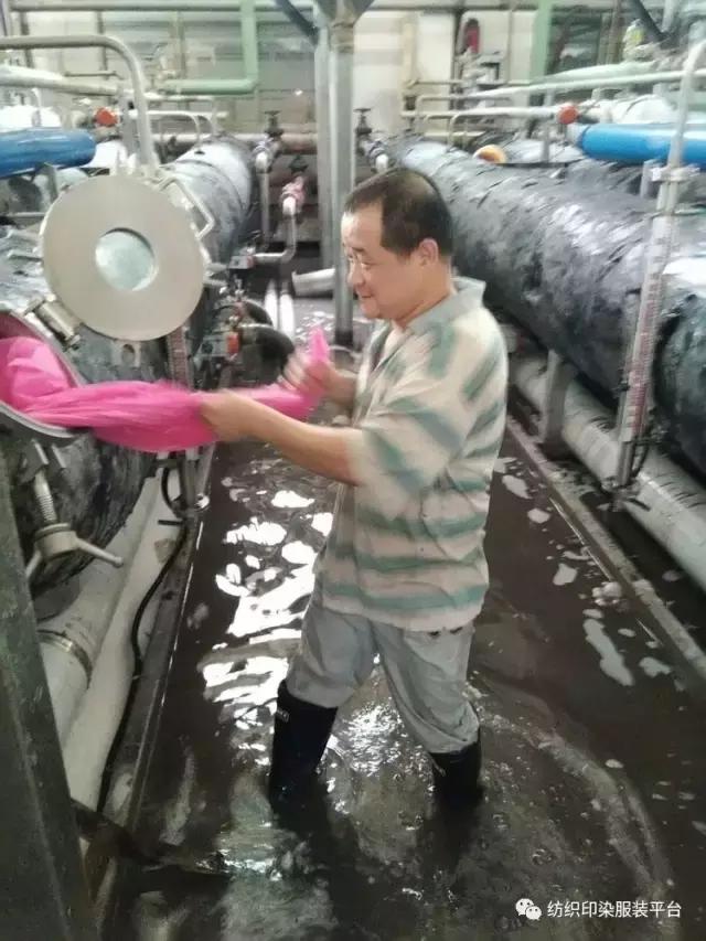 我在染厂呆了20年！