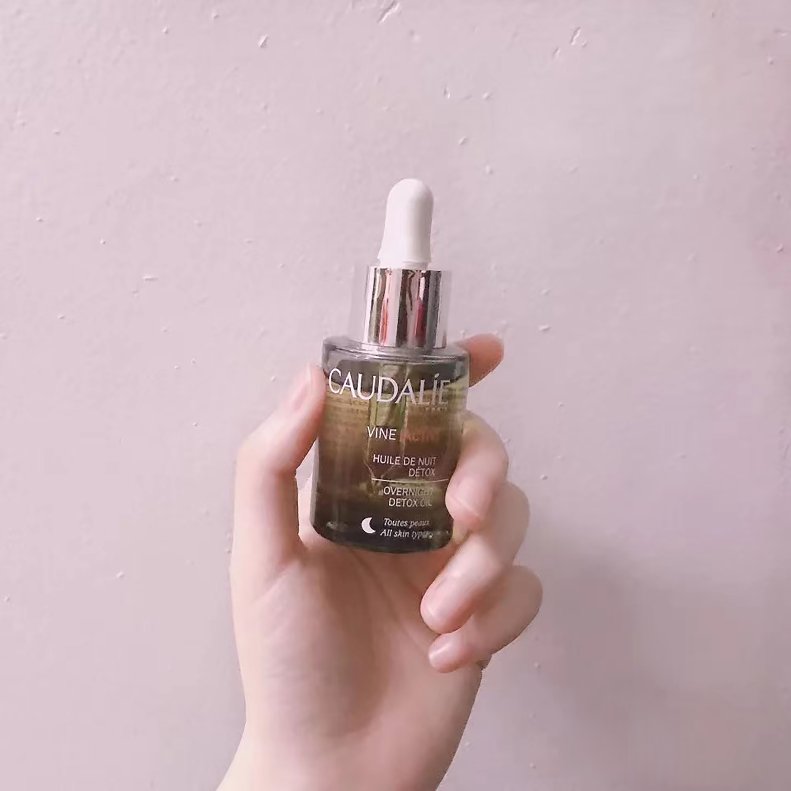 30岁适合用哪款精华油,想滋润抗老用什么精华油