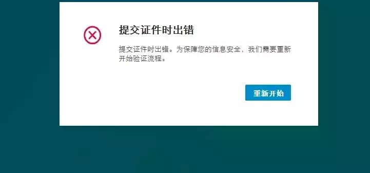 外贸领英营销技巧和方法,外贸领英发布教程