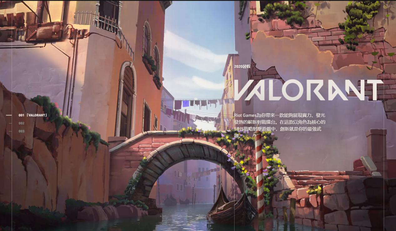 LOL开发商做FPS游戏，是台电脑就能玩，演示内容CF玩家都看不下去