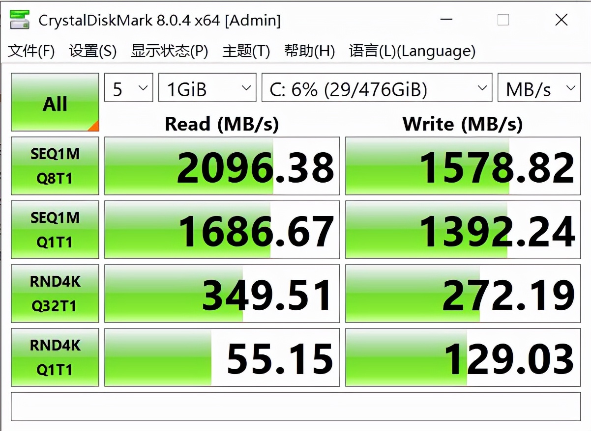 迅龙ssd怎么样,奥睿科迅龙v500硬盘盒组合