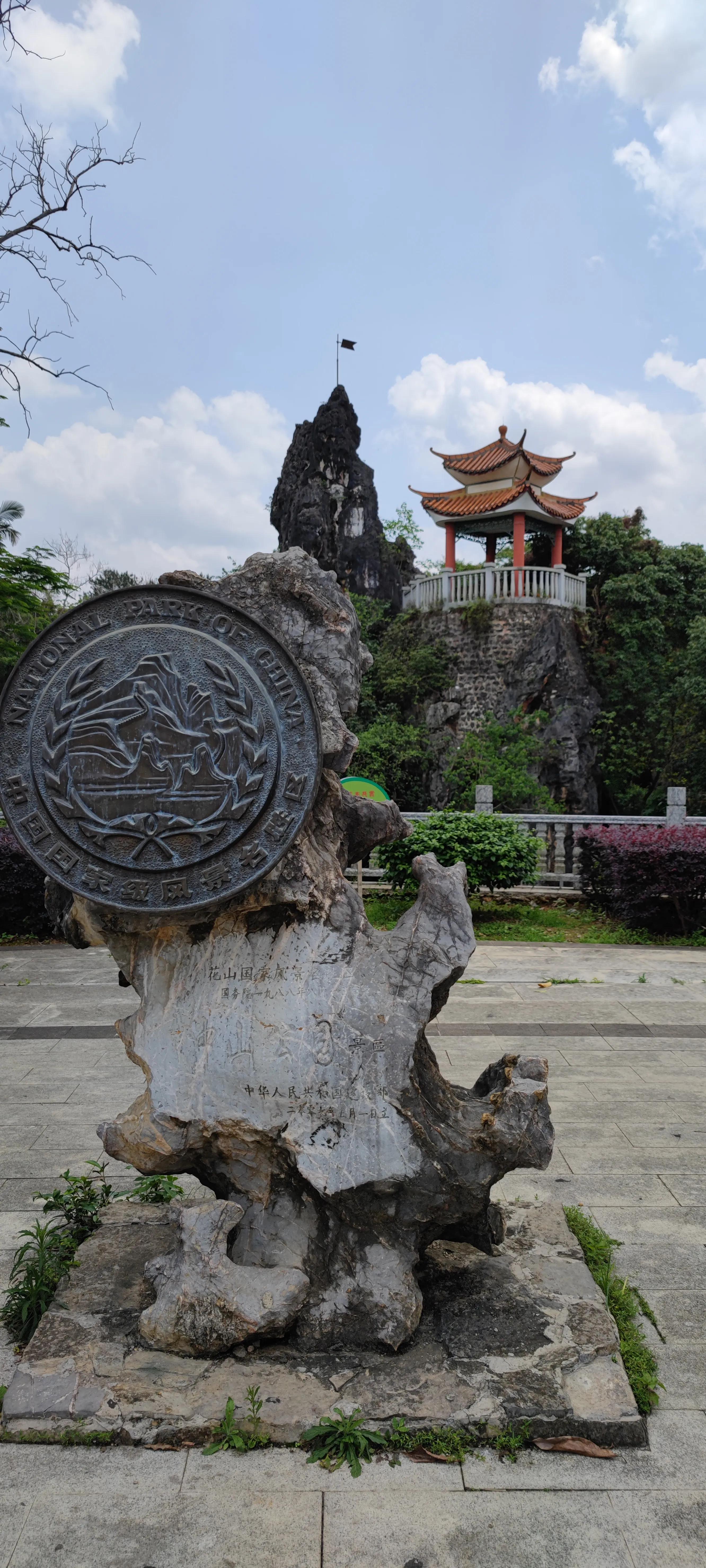 崇左安静美丽的地方,崇左龙州步行街