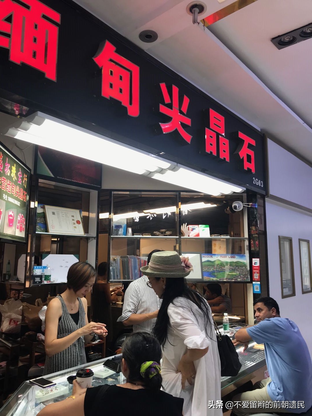 深圳罗湖水贝国际珠宝交易中心,深圳水贝国际珠宝批发市场在哪里