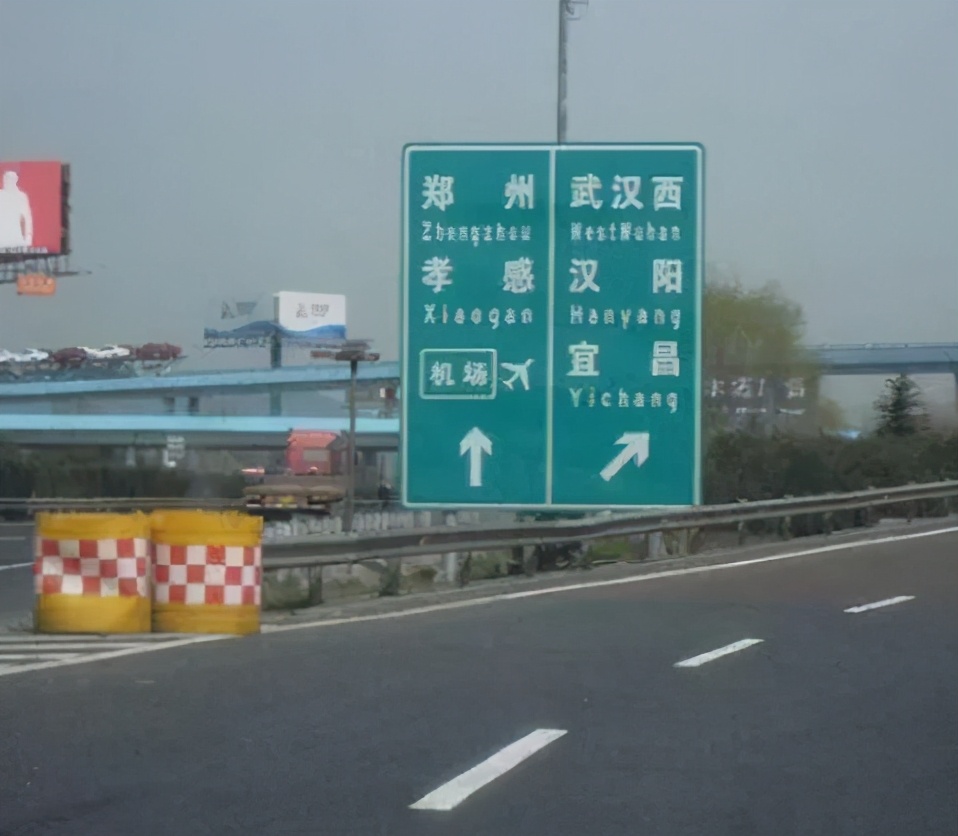 如何判断发动机皮带该更换了，很简单，女司机也可以轻易做到