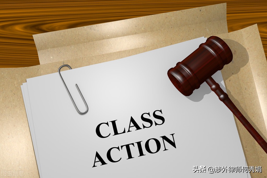 滴滴被判线下交易怎么申诉,滴滴在美国遭集体诉讼