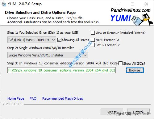 win10原版u盘安装教程官方,怎样制作win10系统安装u盘