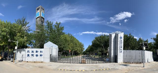 中国工商大学是几本,全国有几所工商大学