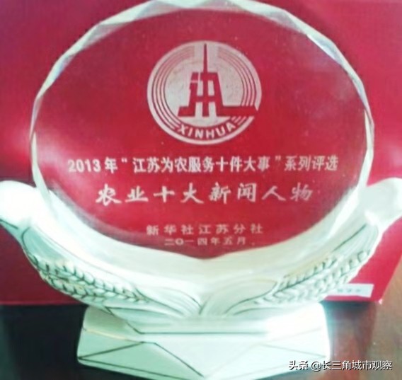 新时代最美常熟人系列报道之一:水稻育种专家端木银熙