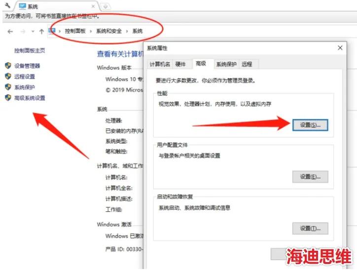 windows7电脑c盘满了怎么清理,c盘满了怎么清理c盘空间实用