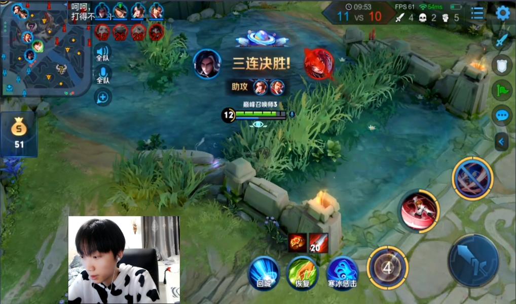 队友怒斥：同为主播，学学人家孤影吧，这样心态难怪没有知道你