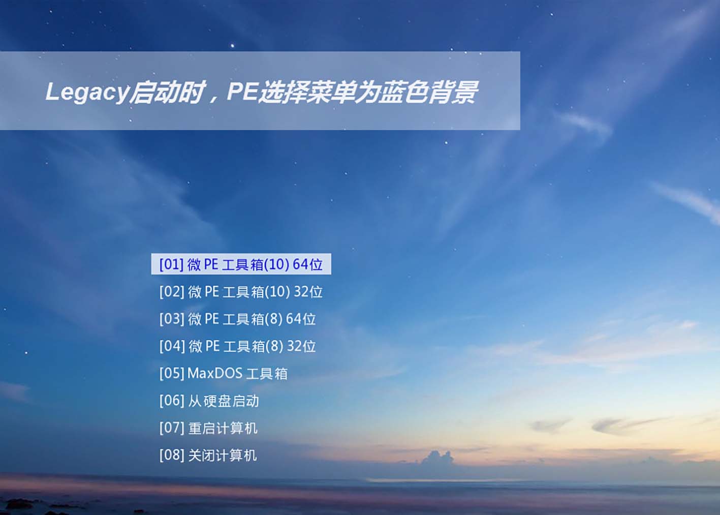 u盘启动盘制作好了怎么放系统,用u盘制作系统启动盘怎么弄