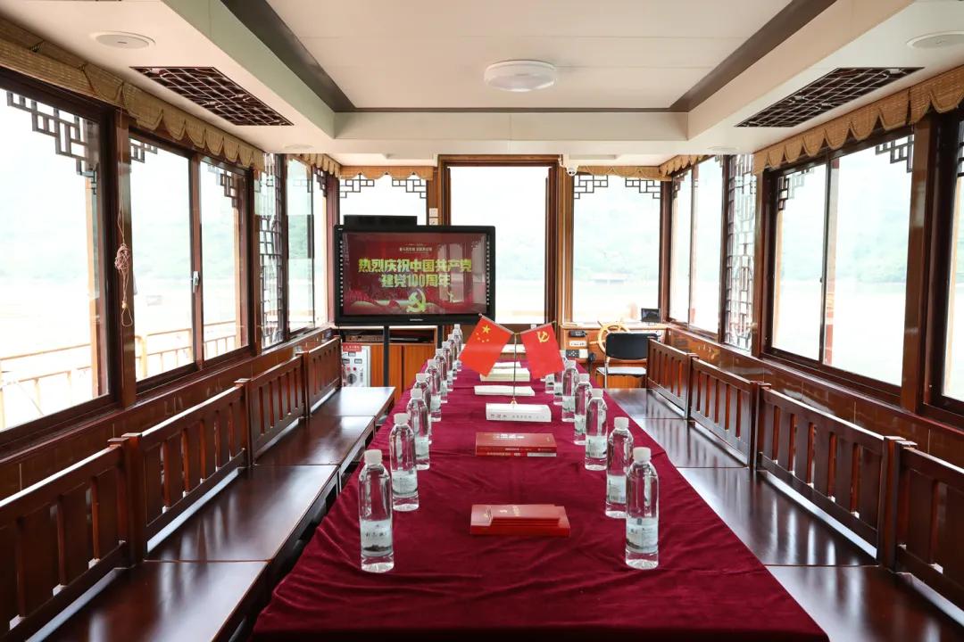 *党**史学习|首发集团*党**史学习教育典型案例（一）