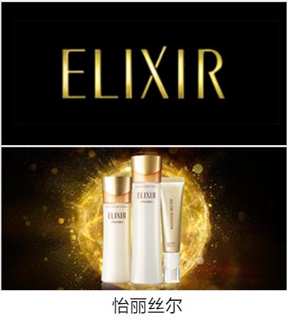 资生堂旗下最好的牌子,资生堂旗下有哪些值得买的好品牌