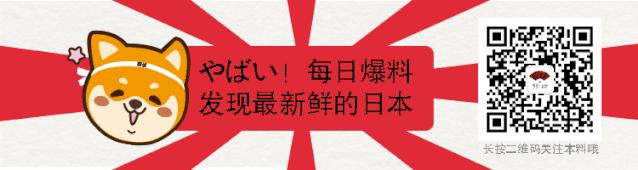 奈良鹿为什么讨要仙贝,日本奈良公园非常有礼貌的梅花鹿