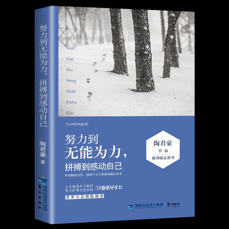 朋友圈屏蔽一些人有必要吗,朋友圈屏蔽又解除是什么心理