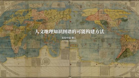 人文地理知识框架图,14个地理知识框架图