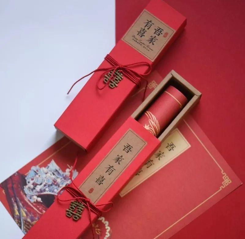 独特大气的婚礼请柬,简单高级婚礼请柬模板