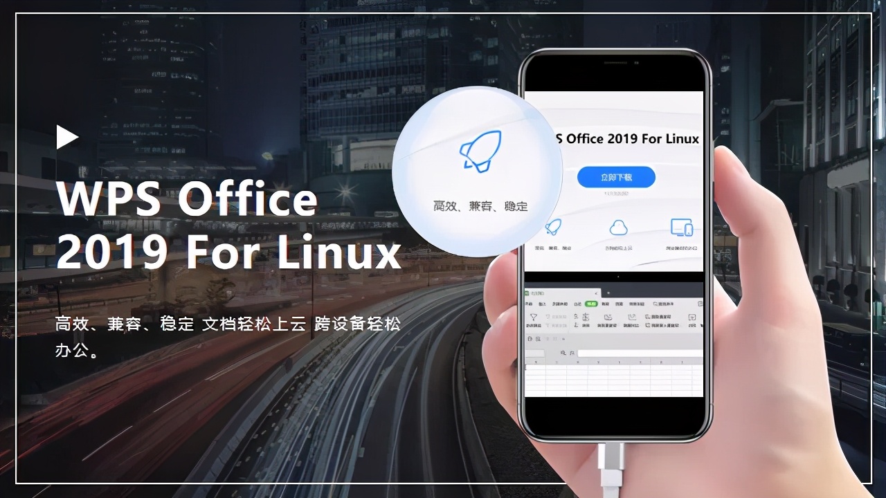 如何让ppt的图片动起来最简单方法,ppt小技巧ppt能让图片活起来