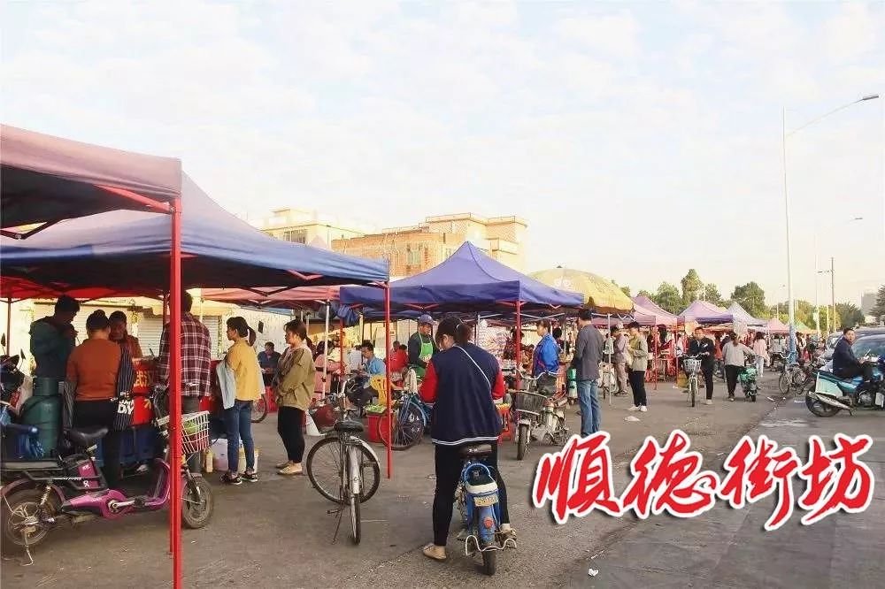 顺德工业区卖早点,顺德卖早餐最多