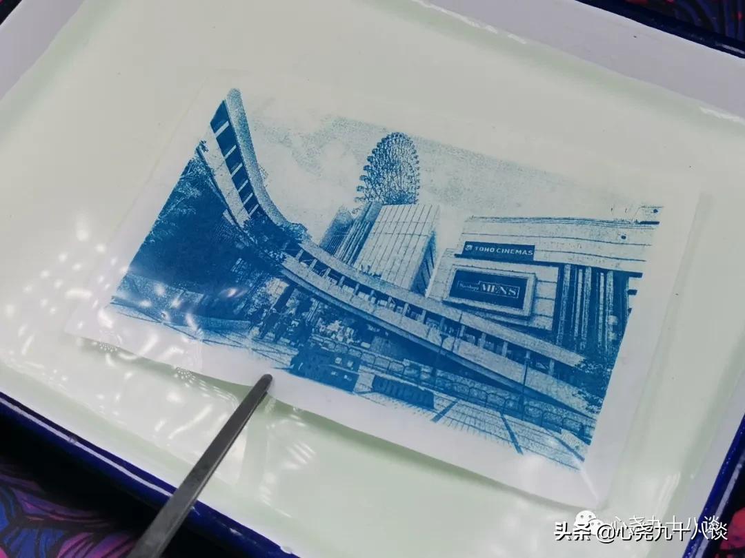 蓝晒，数码时代依旧可用的古老显影技术