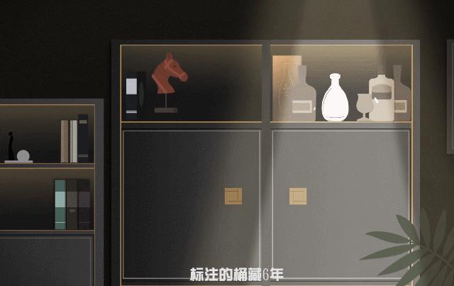 白兰地有没有保质期,38度白兰地保质期多久