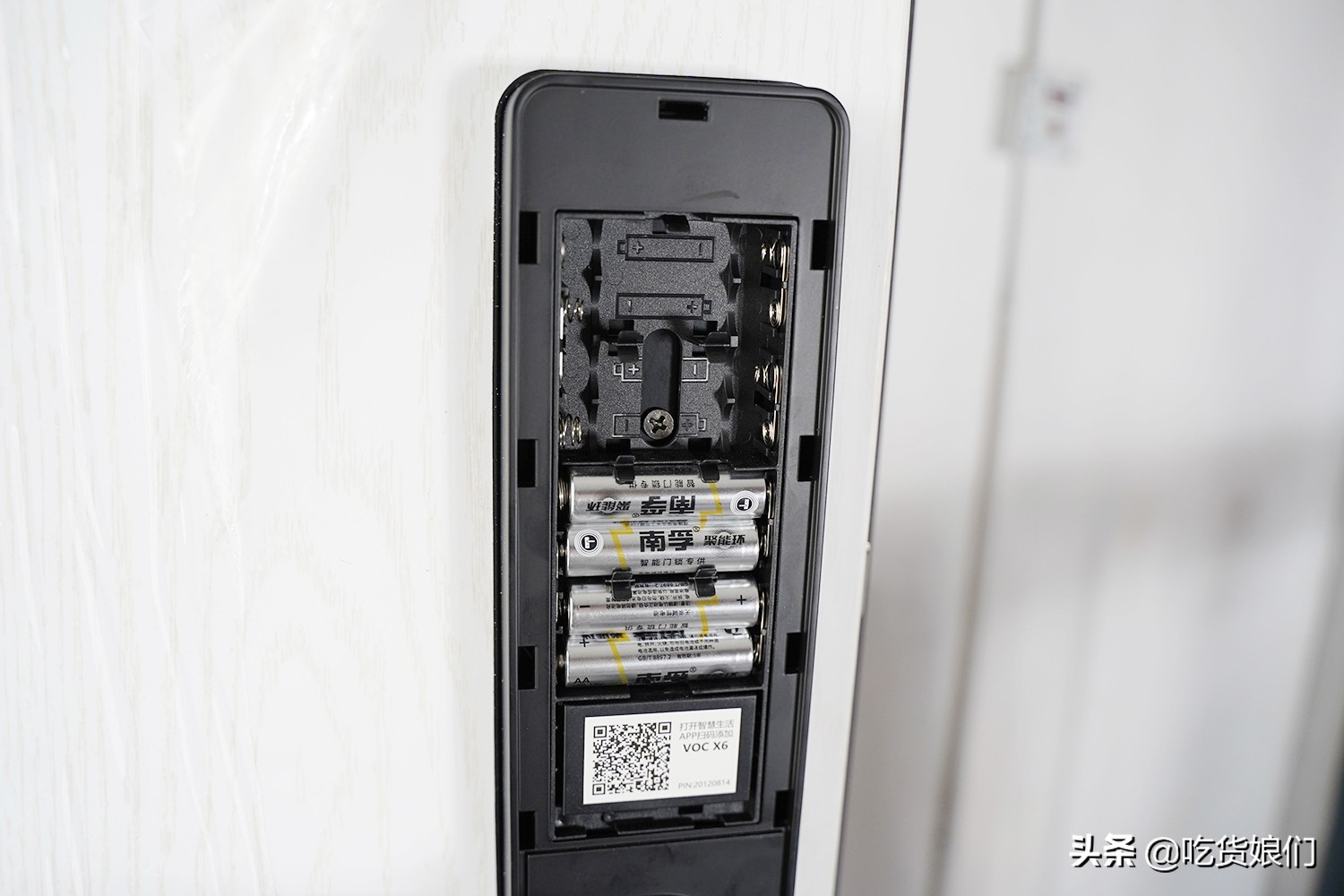 荣耀智能门锁缺点,荣耀智能门锁测评