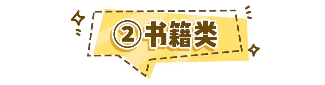 毛晓彤遇到渣男的电视剧,毛晓彤闲鱼账号