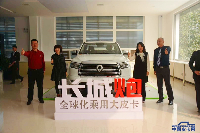 多元化长城皮卡专营店,长城皮卡焦作专营店