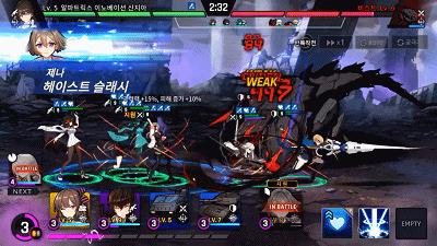 nexon手机游戏推荐,福利超多不氪金的修仙手游