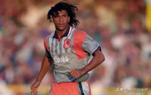 豪门都未能幸免！盘点英超历史上最难看的20件球衣