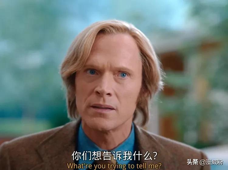 细思恐极，旺达能创造生命？《旺达幻视》第3集细节彩蛋全解析