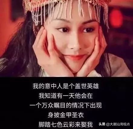 tvb港剧粤语经典语录,广东人讲粤语经典语录