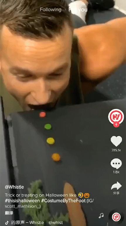 海外抖音总部在哪里,海外抖音在欧洲有总部吗