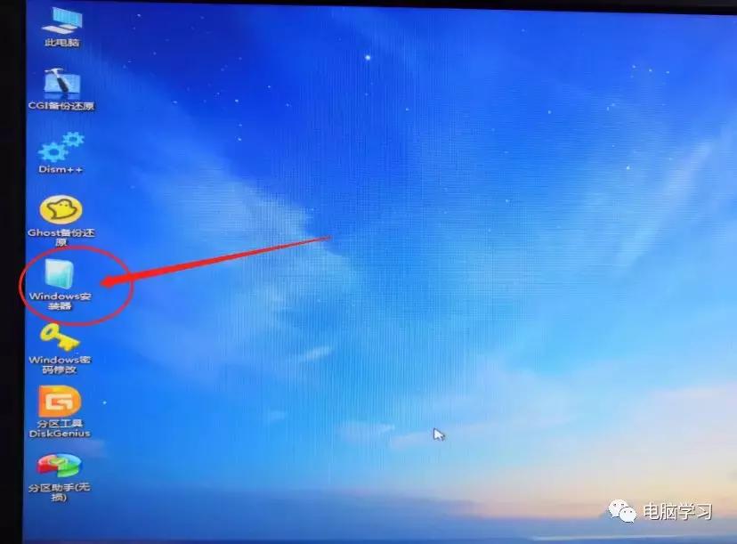 系统平台为uefi和gpt安装win10,uefigpt安装win7