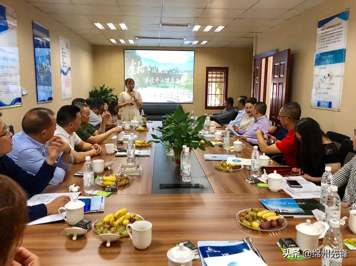 峨眉半山健康管理,峨眉半山七里坪视频