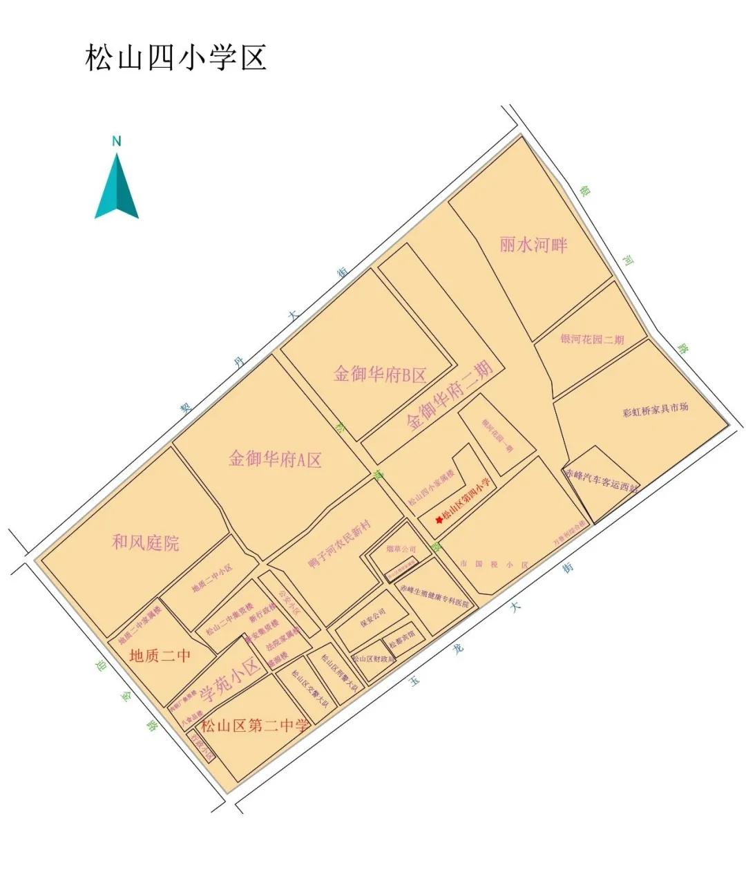 松山区2024年学区划分,松山区中学区划分图