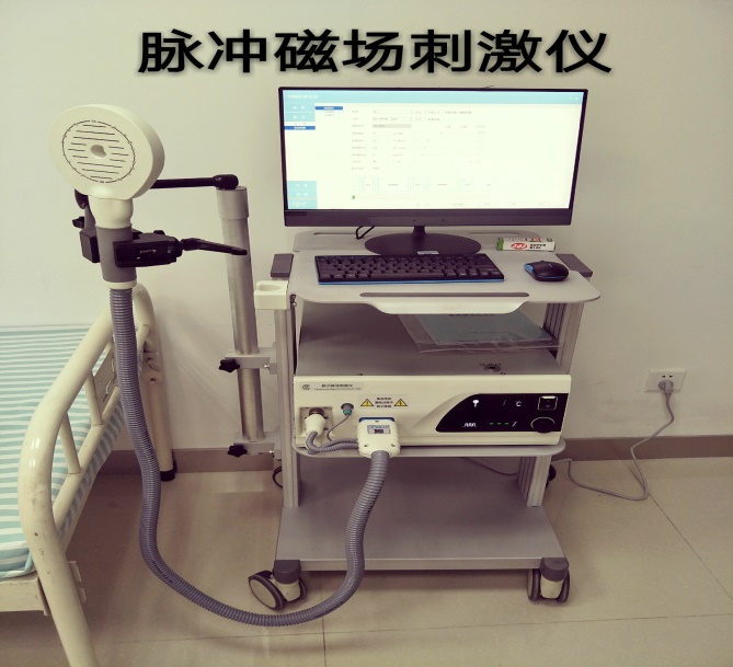 宿迁市儿童医院康复中心简介