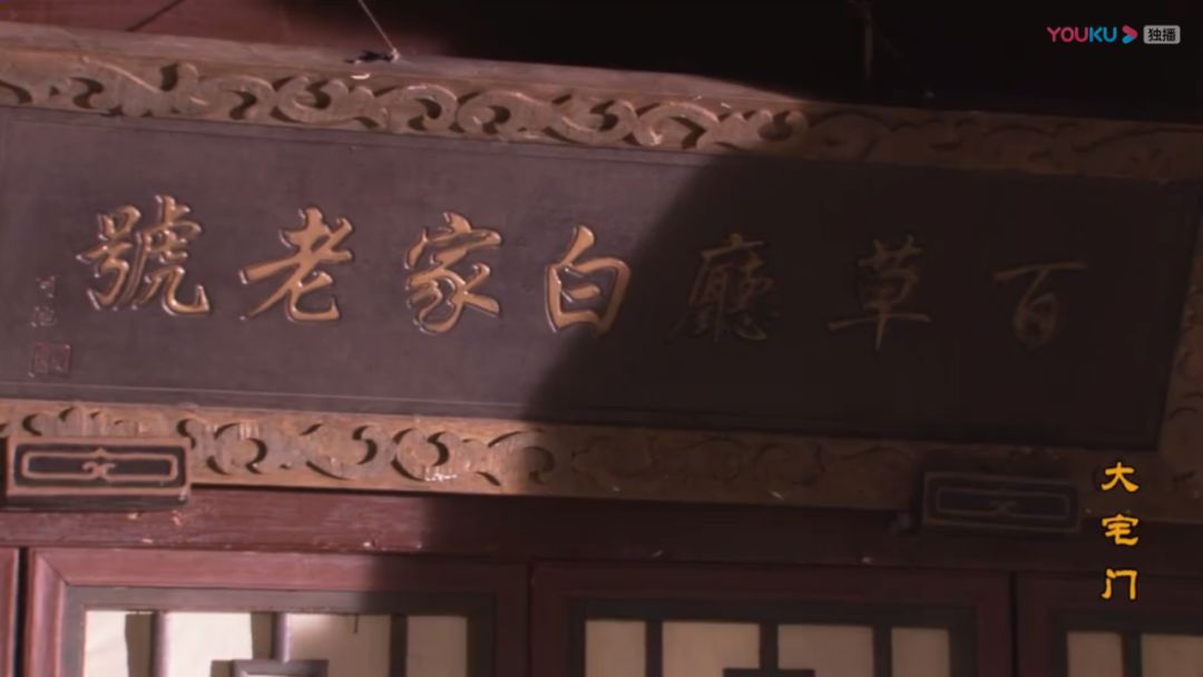 死缓是什么意思通俗,死缓是啥