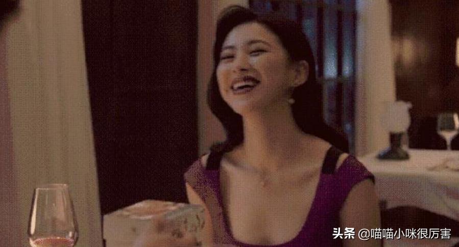 与法拉利总裁谈恋爱的朱珠,朱珠和法拉利太子爷恋爱了吗