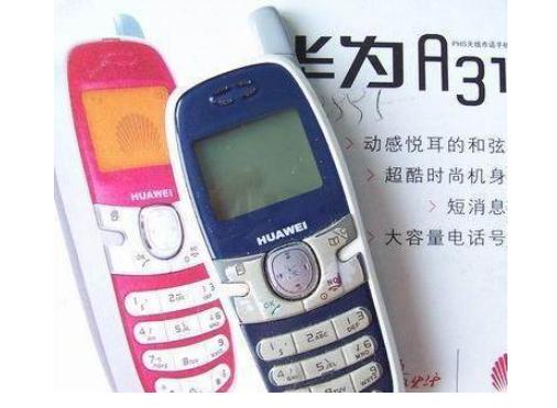 华为支持sim卡槽扩展的手机,华为15年出的曲面屏手机