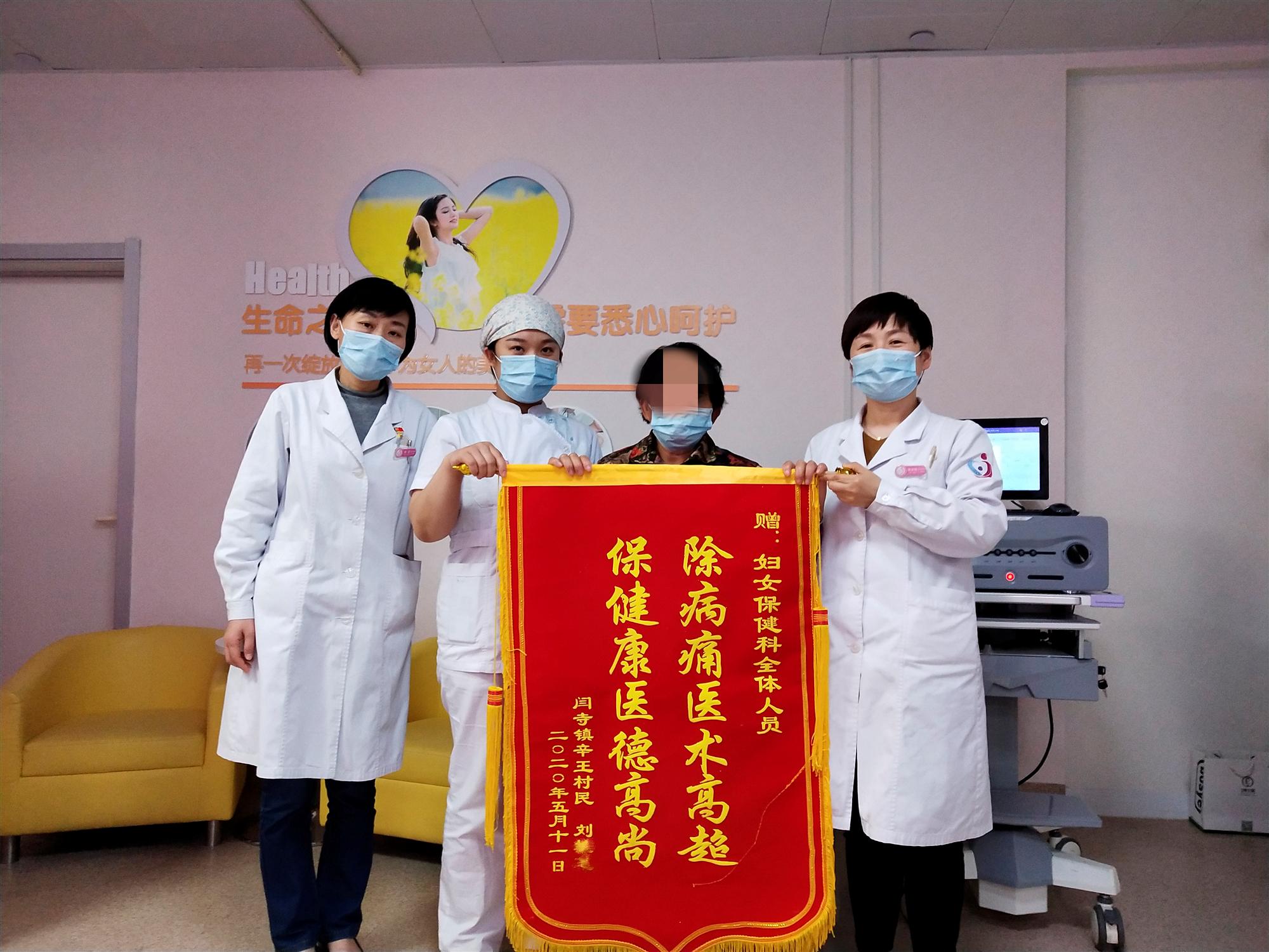 盆底肌磁刺激治疗有必要吗,盆底电刺激治疗有用吗