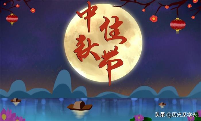 进入八月十五中秋节有什么讲究,八月十五是中国什么样的中秋节